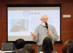 本地化翻译有哪些误区