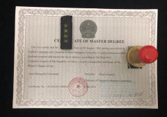 学历翻译需要注意哪些事项