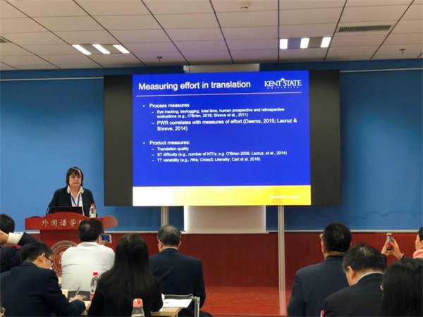 如何选择一家专业的深证翻译公司