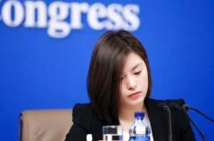 西安翻译公司的收费标准