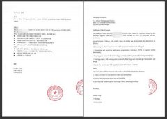 成都翻译公司(个人简历翻译)